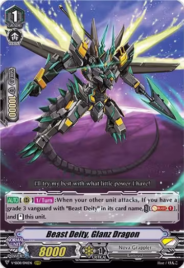 Beast Deity, Glanz Dragon (V-SS08/041EN), V-SS08: Clan Selection Plus Vol.2 — Vanguard card price