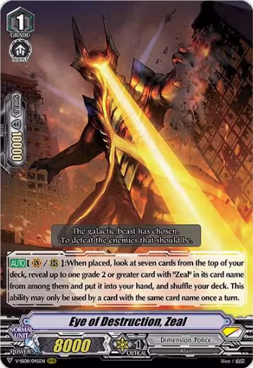 Eye of Destruction, Zeal (V-SS08/045EN), V-SS08: Clan Selection Plus Vol.2 — Vanguard card price