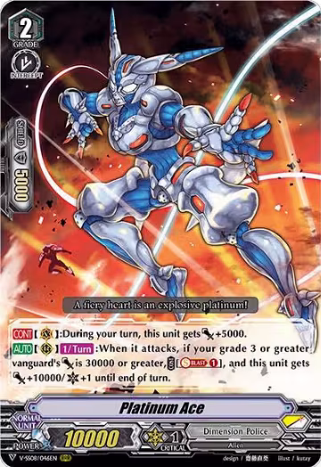 Platinum Ace (V-SS08/046EN), V-SS08: Clan Selection Plus Vol.2 — Vanguard card price