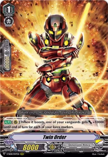 Twin Order (V-SS08/047EN), V-SS08: Clan Selection Plus Vol.2 — Vanguard card price