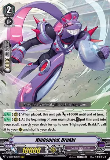 Highspeed, Brakki (V-SS08/053EN), V-SS08: Clan Selection Plus Vol.2 — Vanguard card price