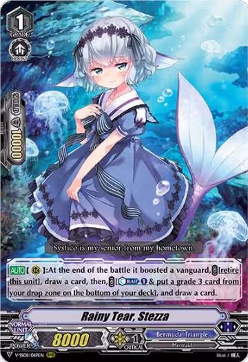 Rainy Tear, Stezza (V-SS08/069EN), V-SS08: Clan Selection Plus Vol.2 — Vanguard card price