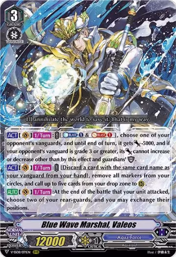 Blue Wave Marshal, Valeos (V-SS08/071EN), V-SS08: Clan Selection Plus Vol.2 — Vanguard card price