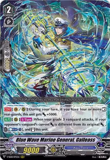 Blue Wave Marine General, Galleass (V-SS08/075EN), V-SS08: Clan Selection Plus Vol.2 — Vanguard card price