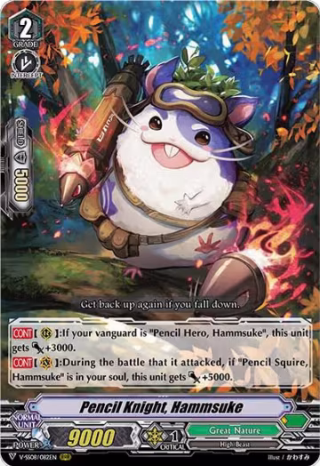 Pencil Knight, Hammsuke (V-SS08/082EN), V-SS08: Clan Selection Plus Vol.2 — Vanguard card price