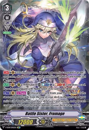 Battle Sister, Fromage (SP) (V-SS08/SP02EN), V-SS08: Clan Selection Plus Vol.2 — Vanguard card price