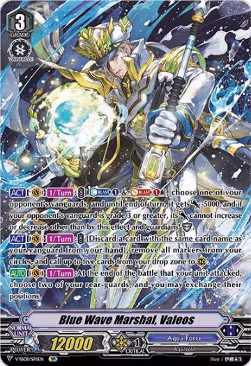 Blue Wave Marshal, Valeos (SP) (V-SS08/SP11EN), V-SS08: Clan Selection Plus Vol.2 — Vanguard card price