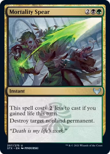 Mortality Spear (207), Strixhaven: School of Mages — Magic card price