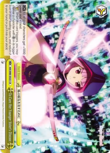 To Cure Her Younger Sister's Disease (MR/W80-E025 CR), Magia Record: Puella Magi Madoka Magica [Side Story] (Anime) — Weiß Schwarz card price