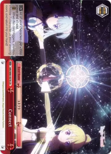 Connect (MR/W80-E076 CR), Magia Record: Puella Magi Madoka Magica [Side Story] (Anime) — Weiß Schwarz card price