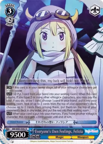 Everyone's Own Feelings, Felicia (MR/W80-E082 R), Magia Record: Puella Magi Madoka Magica [Side Story] (Anime) — Weiß Schwarz card price