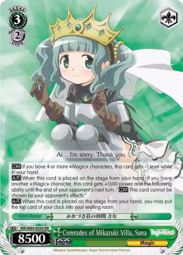 Comrades of Mikazuki Villa, Sana (MR/W80-E030 RR) — card price