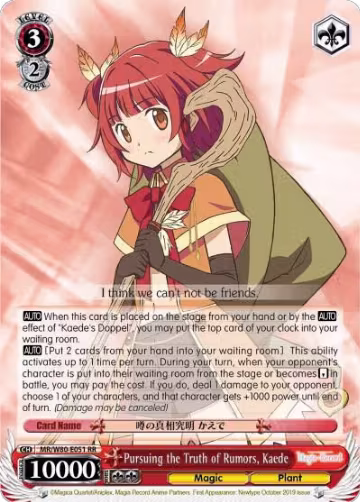 Pursuing the Truth of Rumors, Kaede (MR/W80-E051 RR), Magia Record: Puella Magi Madoka Magica [Side Story] (Anime) — Weiß Schwarz card price
