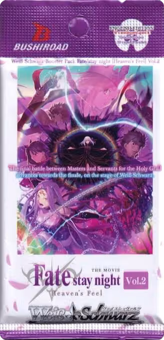 Fate/stay night [Heaven's Feel] Vol.2 Booster Pack, Fate/stay night [Heaven's Feel] Vol.2 — Weiß Schwarz sealed product price