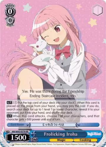 Frolicking Iroha (MR/W80-E078 RR) — card price