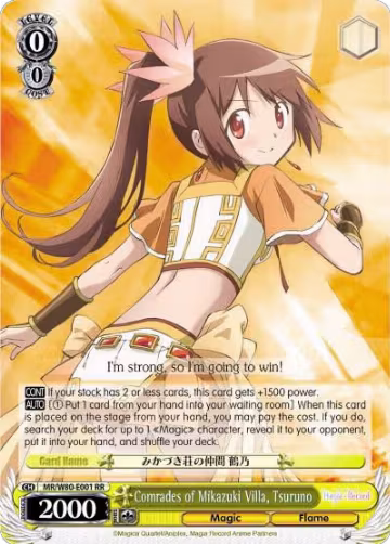 Magia Record: Puella Magi Madoka Magica [Side Story] (Anime) — Weiß Schwarz set prices