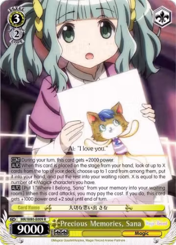 Precious Memories, Sana (MR/W80-E009 R), Magia Record: Puella Magi Madoka Magica [Side Story] (Anime) — Weiß Schwarz card price