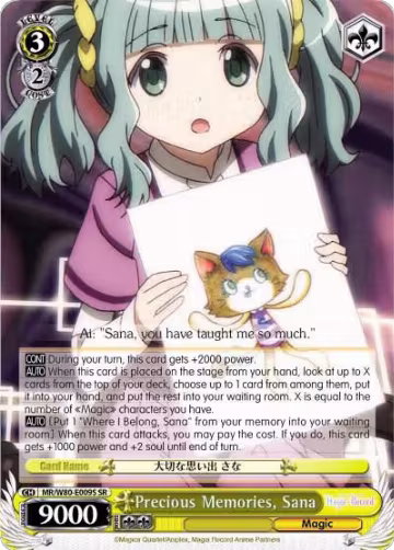 Precious Memories, Sana (SR) (MR/W80-E009S SR), Magia Record: Puella Magi Madoka Magica [Side Story] (Anime) — Weiß Schwarz card price
