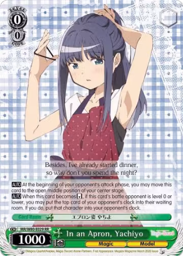 In an Apron, Yachiyo (MR/W80-E029 RR), Magia Record: Puella Magi Madoka Magica [Side Story] (Anime) — Weiß Schwarz card price
