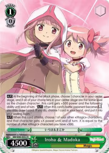 Iroha & Madoka (MR/W80-E032 R), Magia Record: Puella Magi Madoka Magica [Side Story] (Anime) — Weiß Schwarz card price
