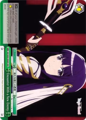 Encounter With a New Enemy (RRR) (MR/W80-E048R RRR), Magia Record: Puella Magi Madoka Magica [Side Story] (Anime) — Weiß Schwarz card price