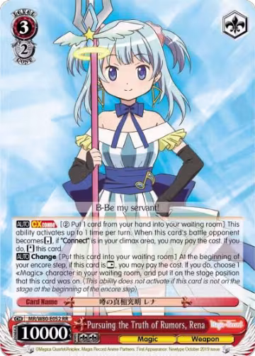 Pursuing the Truth of Rumors, Rena (MR/W80-E052 RR), Magia Record: Puella Magi Madoka Magica [Side Story] (Anime) — Weiß Schwarz card price