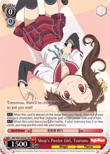 Shop's Poster Girl, Tsuruno (SR) (MR/W80-E053S SR), Magia Record: Puella Magi Madoka Magica [Side Story] (Anime) — Weiß Schwarz card price