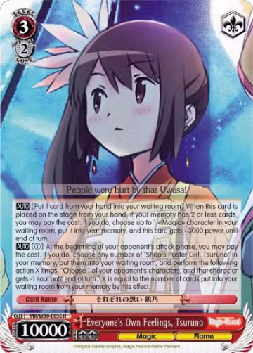 Everyone's Own Feelings, Tsuruno (MR/W80-E056 R), Magia Record: Puella Magi Madoka Magica [Side Story] (Anime) — Weiß Schwarz card price