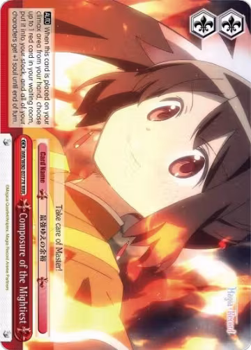 Composure of the Mightiest (RRR) (MR/W80-E077R RRR), Magia Record: Puella Magi Madoka Magica [Side Story] (Anime) — Weiß Schwarz card price