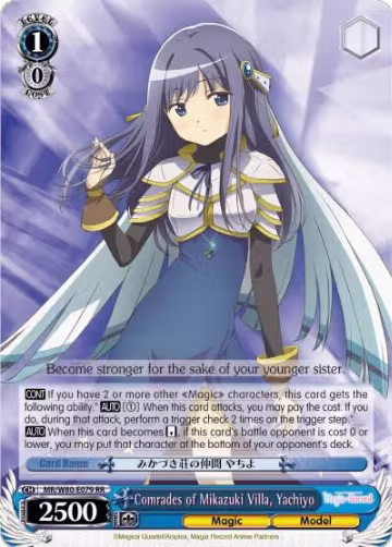 Comrades of Mikazuki Villa, Yachiyo (MR/W80-E079 RR) — card price