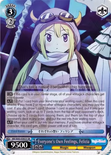 Everyone's Own Feelings, Felicia (SR) (MR/W80-E082S SR), Magia Record: Puella Magi Madoka Magica [Side Story] (Anime) — Weiß Schwarz card price