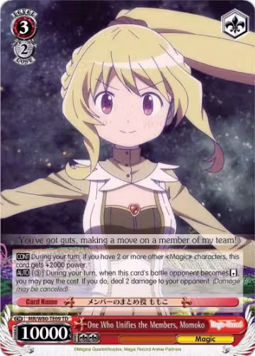 One Who Unifies the Members, Momoko (MR/W80-TE09 TD), Magia Record: Puella Magi Madoka Magica [Side Story] (Anime) — Weiß Schwarz card price