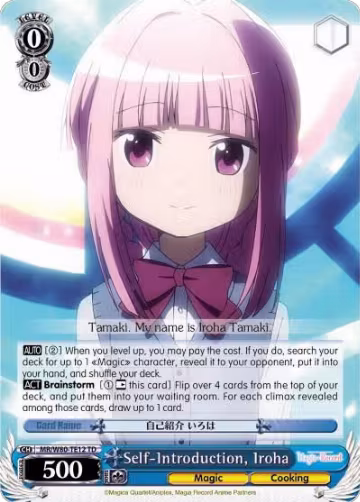 Self-Introduction, Iroha (MR/W80-TE12 TD), Magia Record: Puella Magi Madoka Magica [Side Story] (Anime) — Weiß Schwarz card price