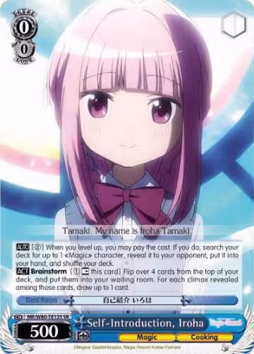 Self-Introduction, Iroha (SR) (MR/W80-TE12S SR), Magia Record: Puella Magi Madoka Magica [Side Story] (Anime) — Weiß Schwarz card price