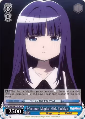 Veteran Magical Girl, Yachiyo (MR/W80-TE14 TD), Magia Record: Puella Magi Madoka Magica [Side Story] (Anime) — Weiß Schwarz card price
