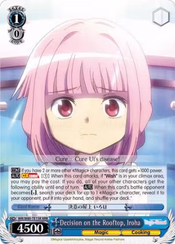 Decision on the Rooftop, Iroha (RRR) (MR/W80-TE15R RRR), Magia Record: Puella Magi Madoka Magica [Side Story] (Anime) — Weiß Schwarz card price