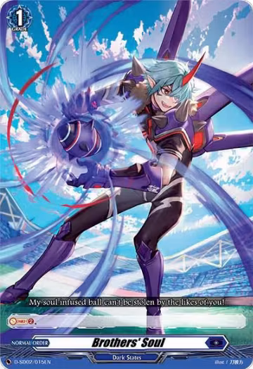 Brothers' Soul (D-SD02/015EN) — card price