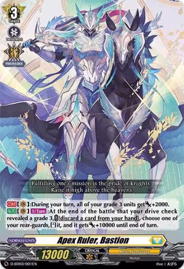 Apex Ruler, Bastion (D-SD03/001EN) — card price