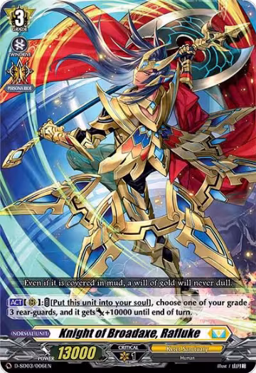 Knight of Broadaxe, Rafluke (D-SD03/006EN), D-SD03: Tohya Ebata -Apex Ruler- — Vanguard card price