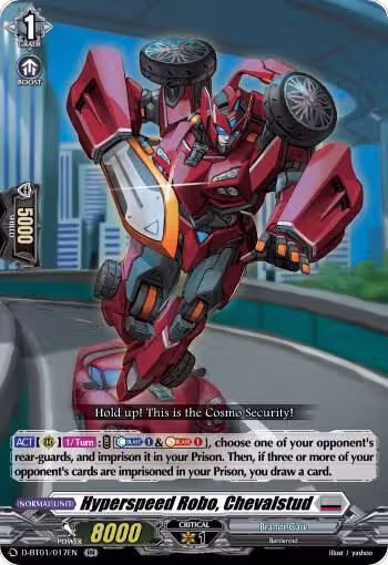 Hyperspeed Robo, Chevalstud (D-BT01/017EN), D-BT01: Genesis of the Five Greats — Vanguard card price