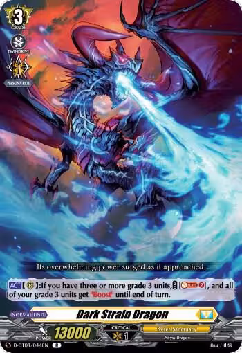 Dark Strain Dragon (D-BT01/044EN), D-BT01: Genesis of the Five Greats — Vanguard card price