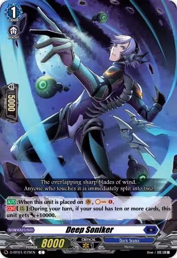 Deep Soniker (D-BT01/075EN), D-BT01: Genesis of the Five Greats — Vanguard card price