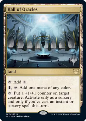 Hall of Oracles (267), Promo Pack: Strixhaven — Magic card price