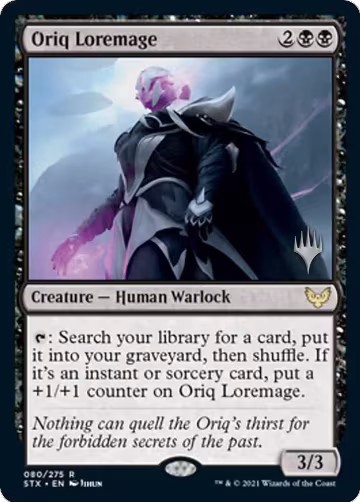 Oriq Loremage (80), Promo Pack: Strixhaven — Magic card price