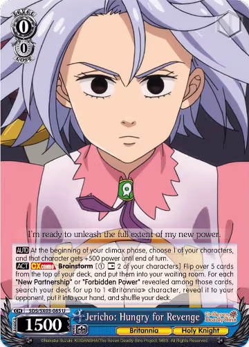 Jericho: Hungry for Revenge (SDS/SX03-085 U), The Seven Deadly Sins — Weiß Schwarz card price