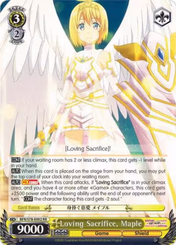 Loving Sacrifice, Maple (BFR/S78-E002 RR), I Don't Want to Get Hurt, so I'll Max Out My Defense — Weiß Schwarz card price