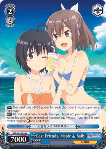 Best Friends, Maple & Sally (BFR/S78-E089 R), I Don't Want to Get Hurt, so I'll Max Out My Defense — Weiß Schwarz card price
