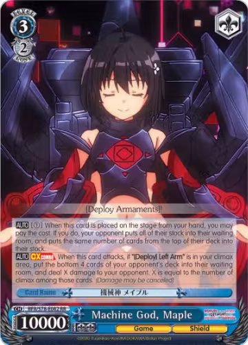 Machine God, Maple (BFR/S78-E082 RR), I Don't Want to Get Hurt, so I'll Max Out My Defense — Weiß Schwarz card price