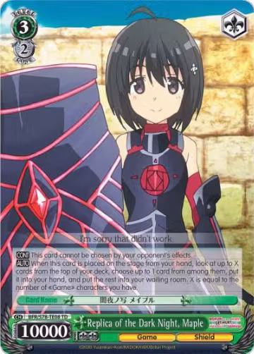Replica of the Dark Night, Maple (BFR/S78-TE08 TD), I Don't Want to Get Hurt, so I'll Max Out My Defense — Weiß Schwarz card price