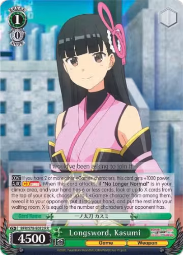 Longsword, Kasumi (BFR/S78-E032 RR), I Don't Want to Get Hurt, so I'll Max Out My Defense — Weiß Schwarz card price
